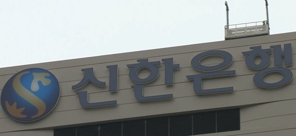 (사진=연합뉴스)