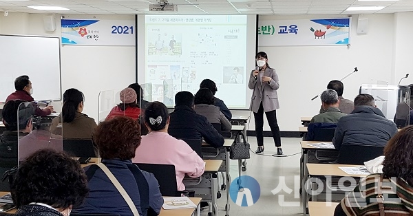 사진은 지난 10일 군 농업기술센터 대강당에서 열린 ‘농산물가공 창업보육 기초반 교육’ 오리엔테이션 모습.(사진=태안군)