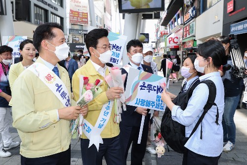 온통세일 대박났네! 5월 한달 2,100억 원 발행- 온통대전 홍보 (사진=대전시)