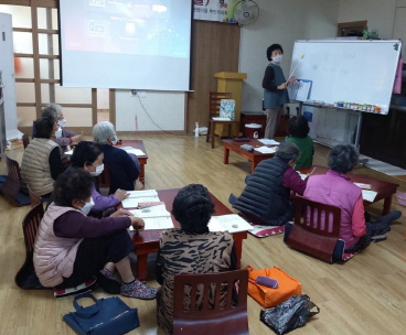 산청군 성인 문해교실 자료 사진/ 산청군