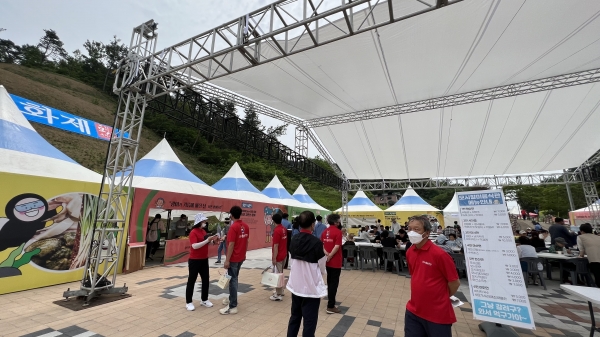 문화관광축제로 지정된 전북 진안군 대표 축제인 ‘진안홍삼축제’의 성공적인 개최를 위해 10일 진안홍삼축제추진위원회는 현장 벤치마킹을 실시했다. (사진=진안군)