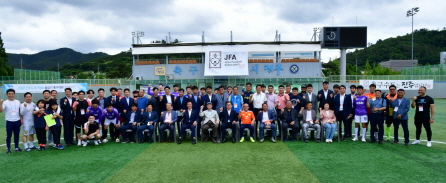 제22회 진주시축구협회장기 축구대회/진주시