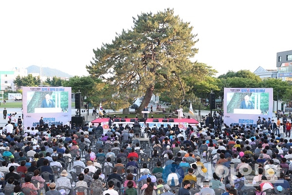 (사진=해남군)