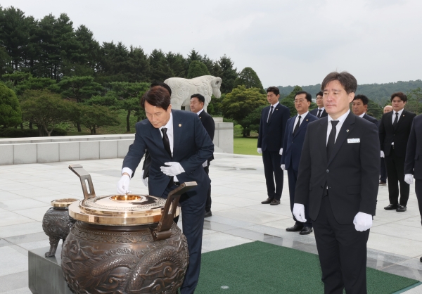 2022. 7. 8.(금) 11시 본회의장 3층에서 내․외빈 등 150여 명의 축하 속에 제9대 대전시의회 개원식을 갖고있다. (사진=대전시의회)