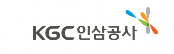 KGC인삼공사 CI. [제공=KGC인삼공사]