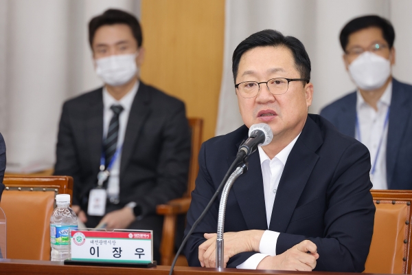 대전시는 26일 오후 정비사업의 신속한 추진과 행정절차 간소화 방안 마련을 위해‘정비사업 조합장 간담회’를 개최하고 있다. (사진=대전시)