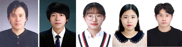 왼쪽부터 천성진, 박원종, 김채원, 이슬기, 김현. (사진=보령시)