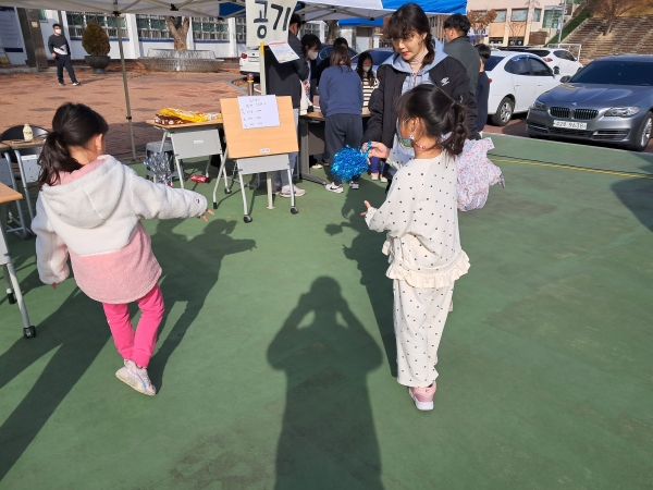 전통놀이 제기차기 놀이 모습 (사진=대전시교육청)