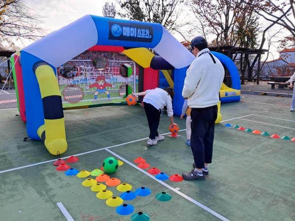 에어바운스 축구하는 모습. (사진=대전시교육청)