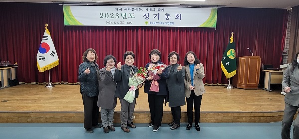 (사진=제천시새마을부녀회)