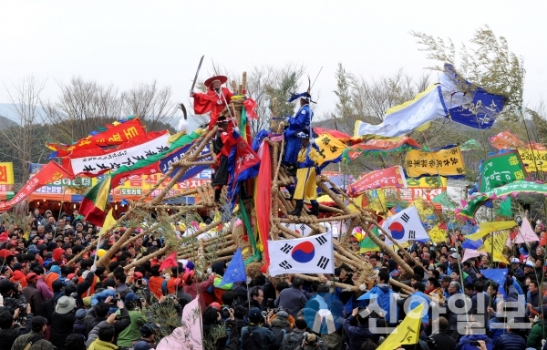 사진 창녕군