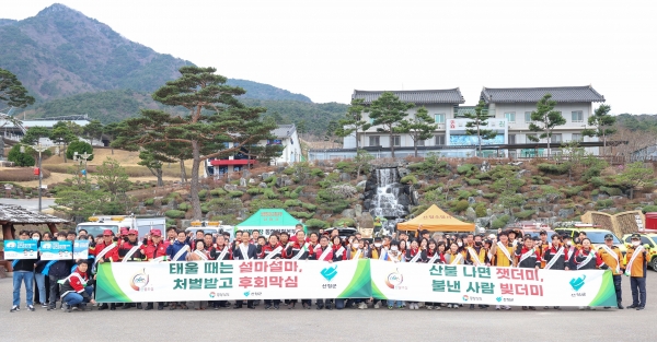 도단위 합동 캠페인 펼쳐 /산청군