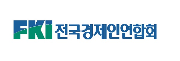 전경련 로고.