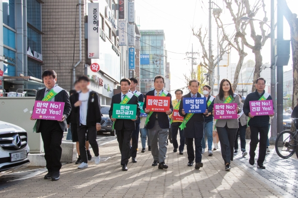 (사진=강남구의회)