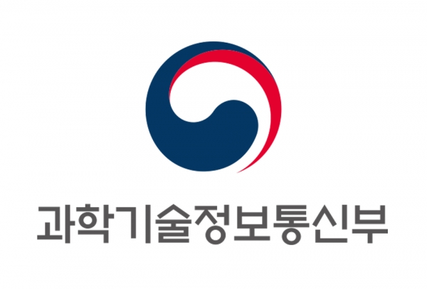 과학기술정보통신부 로고.