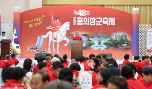 오태완군수 의령홍의장군축제 축사/ 의령군