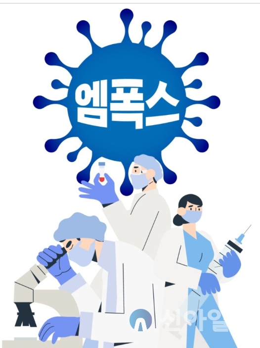 질병관리청 카드뉴스(사진=질병관리청)