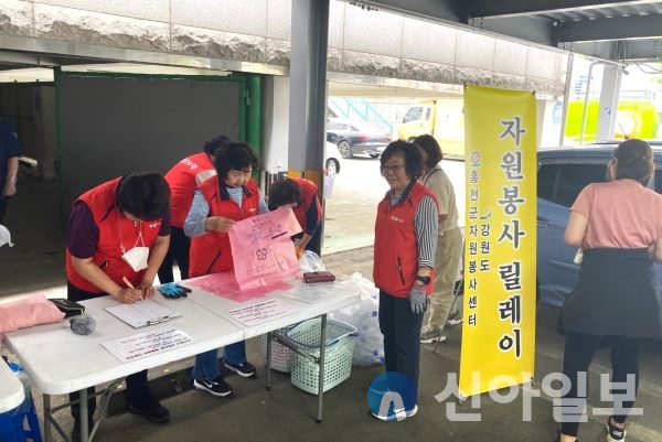 강원 홍천의 한빛봉사단은 최근 홍천군종합사회복지관 야외주차장에서 재활용 수거 및 정리 등의 자원순환활동 봉사활동을 펼쳤다