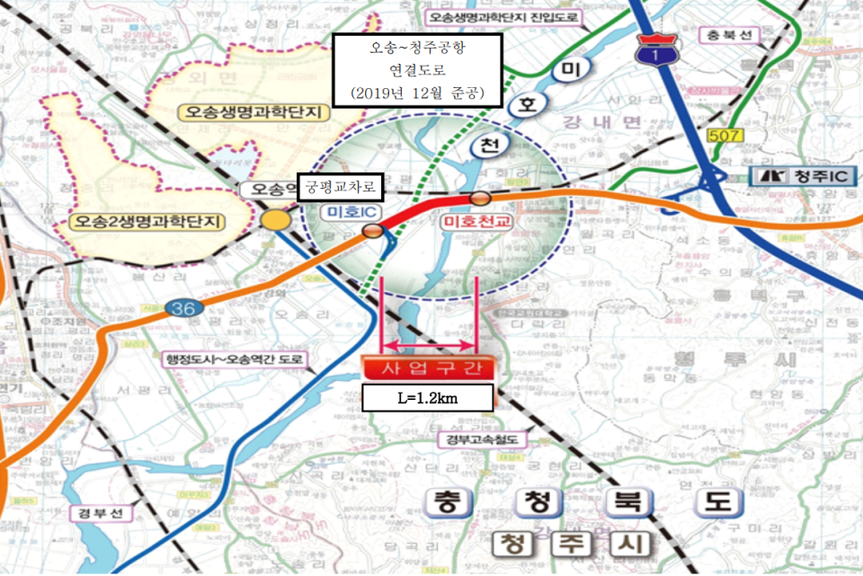 2021년 8월 행복청이 언론에 배포한 오송-청주 2구간 도로 확장공사 노선도(붉은색).  (자료=행복청)