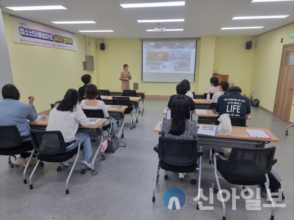 강원특별자치도청소년활동진흥센터는 도 내 청소년어울림마당 운영기관을 대상으로 7월 20일(목)에 「2023년 청소년어울림마당 실무자 협의회」를 본 센터 교육장에서 개최하였습니다