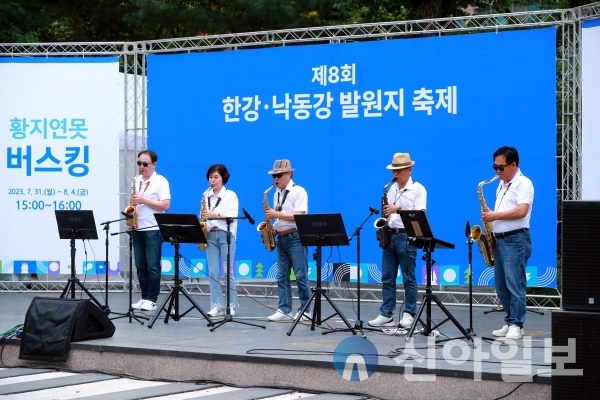 7월 30일 2023 태백 선선 축제, 버스킹공연 (사진=태백시)