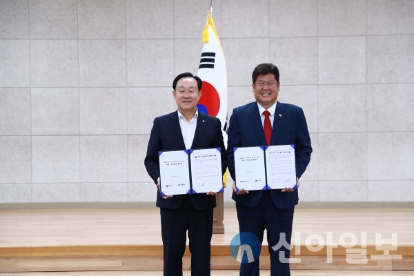 태백시-통영시, 25일 친선결연 협약 체결 (사진=태백시)