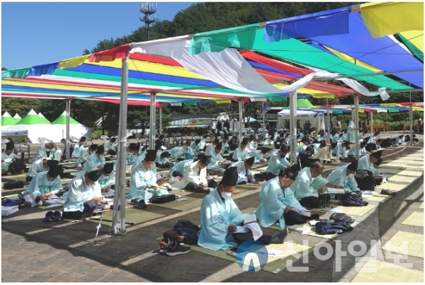 김삿갓문화제, 조선시대 과거대전(한시백일장) 행사 (사진=영월군)