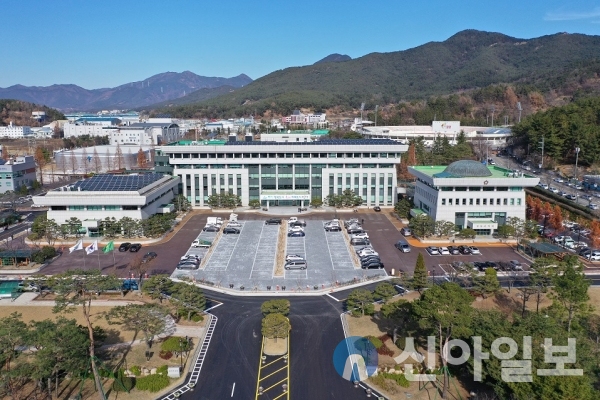 사진 밀양시청 청사 전경