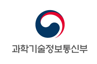 과학기술정보통신부 로고.