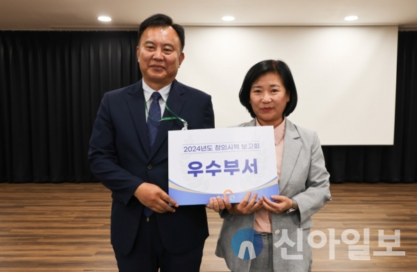 강원 양양군, 21일 군청 대회의실에서 ‘2024년도 창의시책 보고회’ 개최. (사진=양양군)