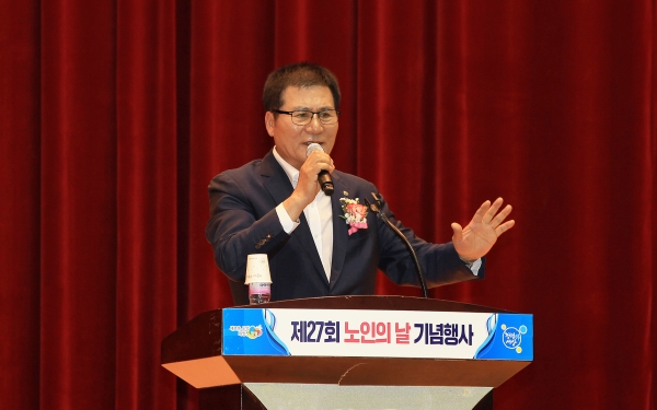 (사진=함평군)