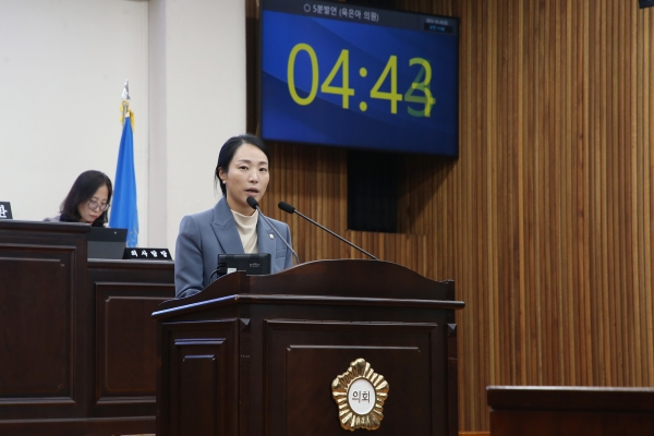 인천시 남동구의회 육은아 의원(사진=남동구의회)