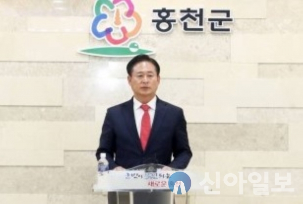 홍천군(군수 신영재)은 관내 소상공인의 경영역량을 강화하고 안정적 영업기반 마련을 위해 소상공인 역량강화 교육을 지원한다.