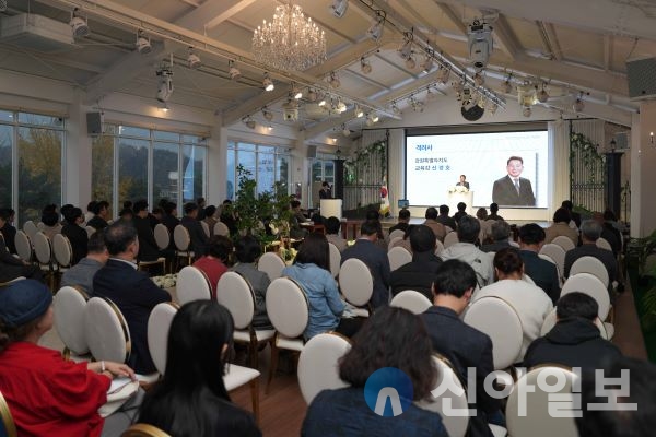 (가칭)한국국방과학고등학교’로 추진함에 따른 지역주민 설명회를 성황리에 개최했다