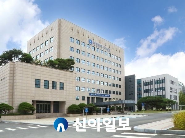 대전시청사 전경(사진=정태경 기자)