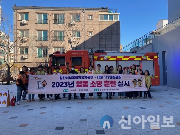  여성 민방위기 동대원들이 직접 강사로 나서 심폐소생술교육도 병행 실시[사진=김해시 제공]