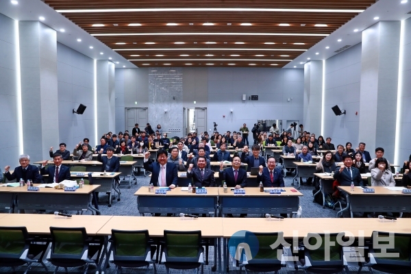 강원 태백시는 28일 강원연구원 리버티홀에서 열린 '직업교육 인구정책 수립과 지역경제 활성화 방안 마련 포럼'에 참석했다. (사진=태백시 제공)