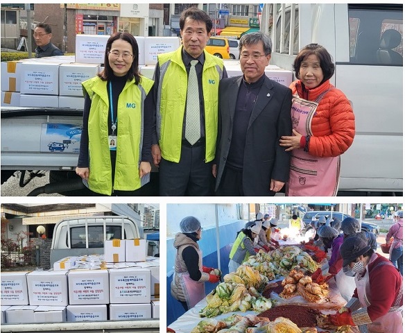 복산동 새마을금고가 6일 관내 소외계층에 사랑의 김장 김치 나눔행사를 펼쳐 훈훈한 아름다움을 전하고 있다./제공=복산동 새마을금고