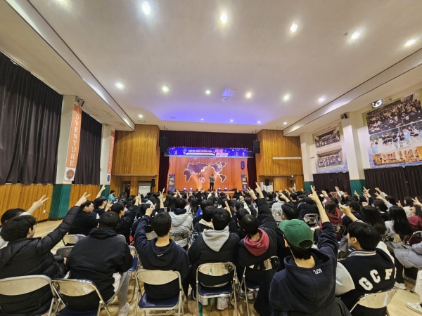 과천외고 축제 한마당 현장(사진=과천시)