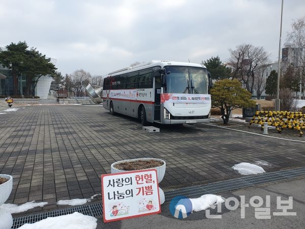 2024년 1월 2일, KBS 춘천방송총국(국장 김성하)은 새해 첫날을 맞아 헌혈 캠페인에 참여했다. 이날 헌혈에는 KBS 춘천 직원과 인근 주민 등 약 20명이 참여했다.