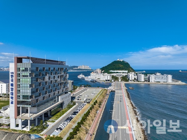 국립한국해양대·한국기계연·부산시, 산업부 「소형모듈원전(SMR) 보조기기 제작지원센터 구축사업」 공모 선정[사진=국립한국해양대 제공]