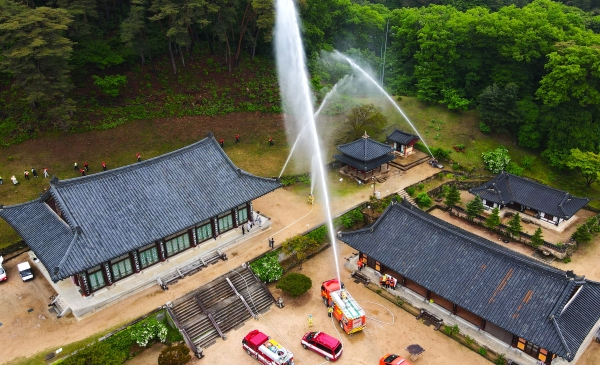 봉암사 목조문화재 합동소방훈련 (사진=문경소방서)