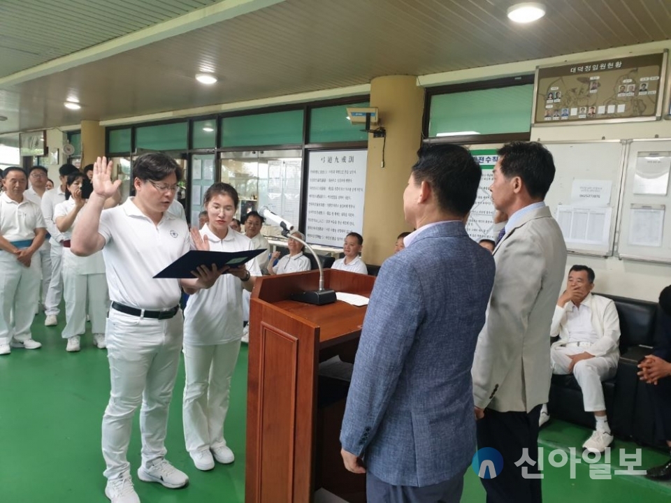 제25회 서구청장기 남.녀궁도대회 선수선서 모습 (사진=대전서구체육회)