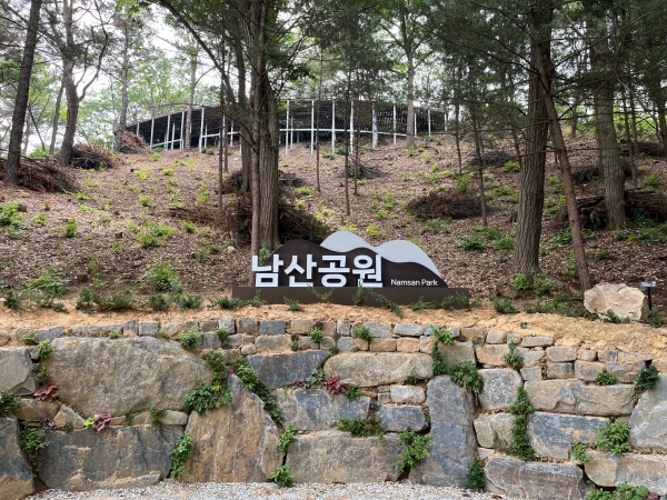 (사진=금산군)