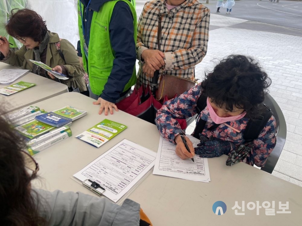 탄소 줄이고 현금 받자, 대전시 탄소포인트 인센티브 지급(4월20일 행사 모습) 사진=대전시