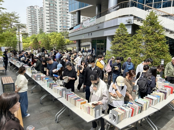 기흥도서관 행사사진 (사진=용인시)