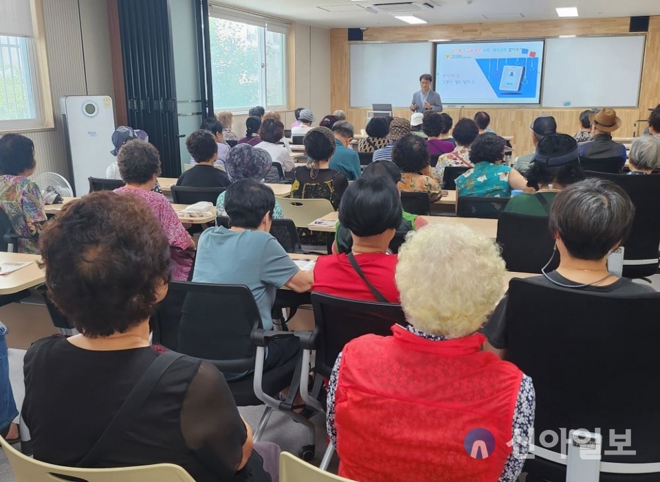 대전도시공사는 11일 법동종합사회복지관에서 한마음 아파트 입주민 대상 범죄피해 예방교육을 실시했다. 사진=대전도시공사