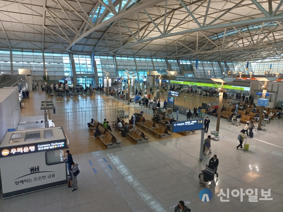 인천시 중구 인천공항 출국장. (사진=신아일보DB)