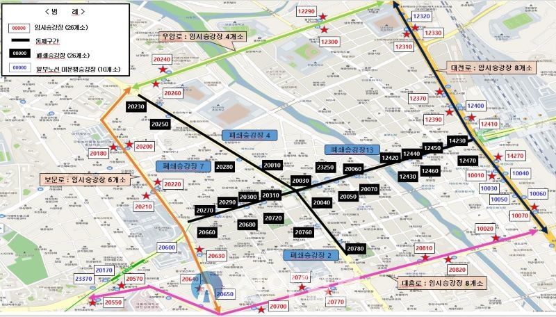 대전 0시 축제 기간, 시내버스 29개 노선 우회 운행 임시승강장 현황. 사진=대전시