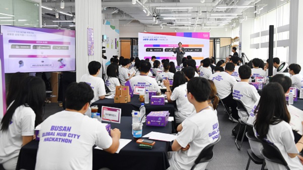 부산시가 글로벌허브도시의 비전을 공유하고 직접 미래상을 그려보는 정책참여의 장을 마련 했다./제공=부산시